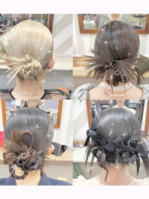 【秋葉原駅徒歩1分/早朝7時OPEN】ヘアセット￥2000～☆結婚式・二次会・ライブ・イベントは特別なStyleで♪