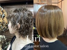 リリ(Liri)