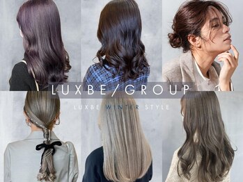 Luna LUXBE 沖縄店 【ルナ ラックスビー】