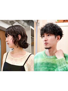 あなたの想いをカタチにする◇ぷるんと弾ける”新感触PERM”もう失敗したくない！狙い通りのリッジ感を♪