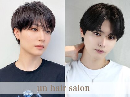 アン 武蔵小杉(un)の写真