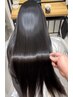 髪質改善美髪ストレート+S/B込|薬剤設計による毛髪強化ケア縮毛矯正