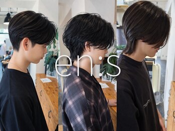 エンス 新潟駅(en:s)の写真/【頭皮ケアの酵素SPAが人気】Men's大注目!テ-マは-Industrial-カッコよくキメたいなら【en:s】【新潟万代】