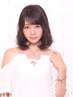 お持ち帰りトリートメント付き☆フワフワパーマコース￥16830→￥12800