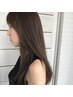 【EMURA指名限定】前髪カット＋カラー＋酵素トリートメントで髪質改善
