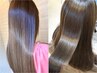 【当日】カット+透明感カラー+髪質改善ULTOWA+マイクロバブル￥33000→￥12000