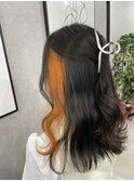 インナーカラー