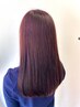 【全員】髪質改善カラーエステ（カット込）￥16500