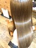 【美髪】エルジューダと、エステシモ二大ホームケア付☆極上ケアカット