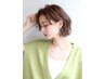 レディースカット＋プラチナコラーゲン￥6600