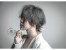 【25周年&リニューアルオープン記念】25%offカット+ケアトリートメントカラー