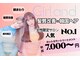 ガーランド(Girland)の写真