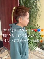 シャンプーボーイ 宮崎駅前店(SHAMPOO BOY)&nbsp;宮崎/メンズパーマ/メンズカット/フェードカット/ハイライト