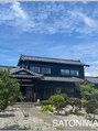サトニワ(private salon)/Private salon 「satoniwa」