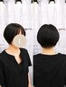 【新規】ヘアカット¥7000→¥4800