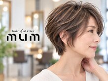 ヘア アトリエ マム(hair atelier mum)