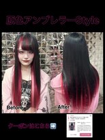 ラブスタシー 横浜店(Lovestasy)&nbsp;原色アンブレラーstyle★