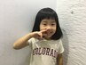 【学割U24】　小学生以下限定　デザインカット　￥2500