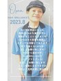 ブリリアンス(BRILLIANCE) 新城 勝史
