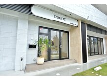 アワーズ(Ours)の雰囲気（外観。お店の前に駐車場あり（3台））