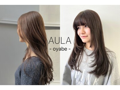 アウラ 小矢部店(AULA)の写真
