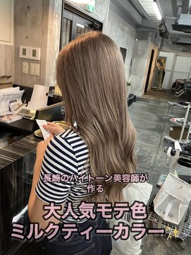 コワファースト長崎シャンプーボーイ 2nd(COIFF1RST 長崎 SHAMPOO BOY) 長崎ハイトーン 韓国 ケアブリーチ ミルクティーベージュ