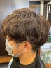 【ダメージレス】似合わせカット＋スペシャルケアカラー　90分　￥8800