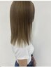 カット＋髪質改善ストレート＋ホームケア付き　￥18500～￥24400