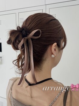ノーム(NORME)の写真/結婚式・二次会・パーティー・推し活に♪崩れにくい褒められヘアセットで特別な一日を。