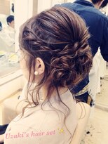 アンドイヴォルヴ(&Evolve)&nbsp;後毛 ゆるふわ ツイスト セット