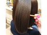 似合わせカット+髪質改善トリートメント☆ホームケア付☆
