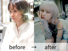 色ムラ・残留カラー等、高難易度施術もお任せください！