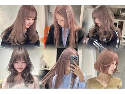 アール(ART)の写真