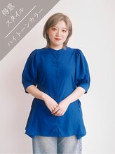 フィルドール 大分明野店(fild'or) 蜷川 穂乃花