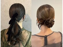 ウルー 銀座店(uruu)の雰囲気（お出かけから特別な日までのヘアメイクをサロンで。）