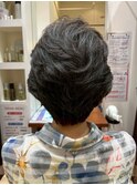 白髪ぼかし白髪染め＊40代50代60代大人ハンサムショート