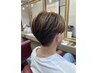 カット+ナチュラルストレートパーマ