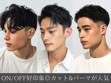 メンズプライマル(Men’s PRIMAL)の雰囲気（ツイストスパイラルパーマ/ダウンパーマ/曲がる縮毛矯正/学割U24）