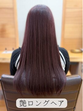 ハース(HEARTH) 艶ロングヘア
