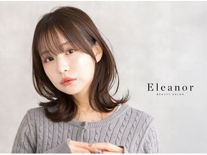 エレノア スパアンドトリートメント 新宿(Eleanor)の写真