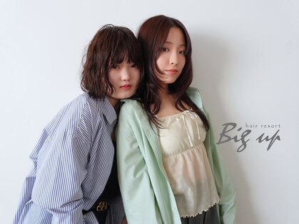 ヘアーリゾート ビッグアップ(hair resort Big up)の写真