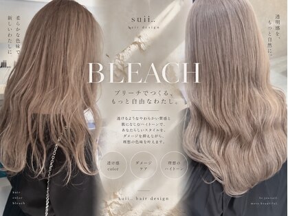 スイヘアデザイン 久留米(suii.. hair design)の写真