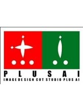 PLUS　AI