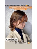 ヘアーサロン アモル(HAIR SALON Amor) #プルエクステ #エクステ #下関