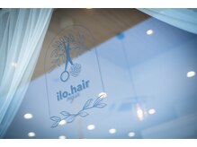 【年齢共に変化する頭皮やお肌】カラーリングによる頭皮やお肌へのリスクをしっかりケアして安心安全な施術