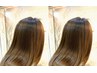 艶髪makeプラチナ髪質改善Tr+カット+艶カラー【癒しのへッドスパ付】
