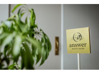 アンサー(answer)の写真