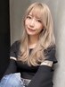【色持ちUP☆】カット+ケアブリーチトリプルカラー ￥30900⇒￥14980