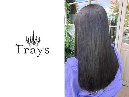 フレイズ(Frays)の写真