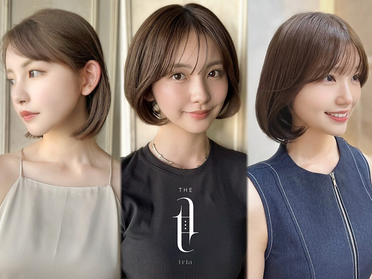 トリア(the tria)｜ホットペッパービューティー